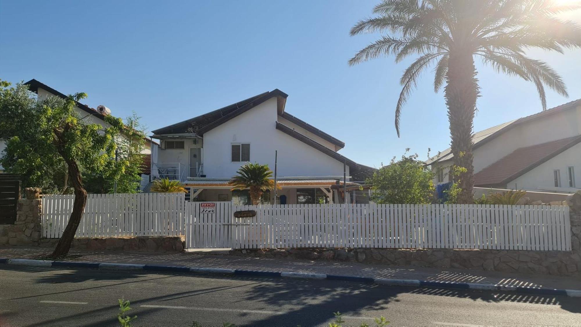 המשפחתית המפנקת של רחל Apartment Eilat